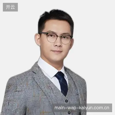 武华